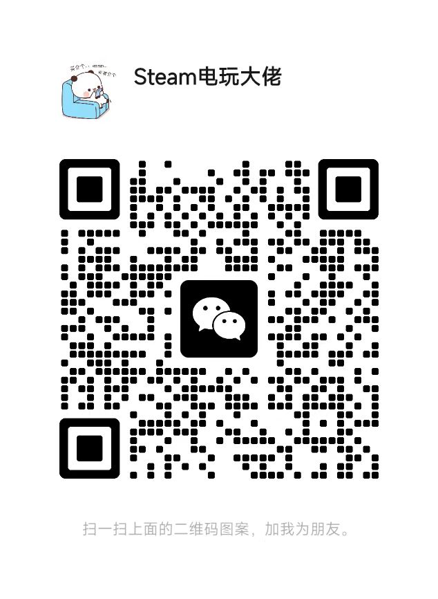 备用微信号二维码